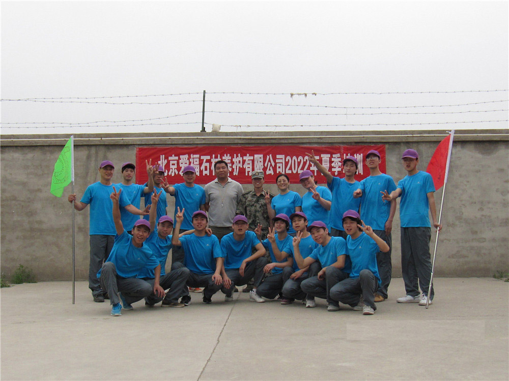 石材護(hù)理部